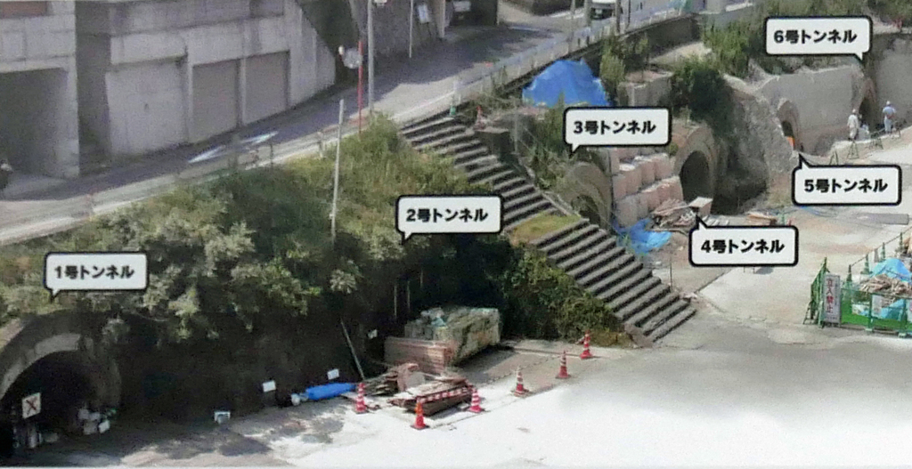 2007年、整備前の三菱兵器住吉トンネル工場跡