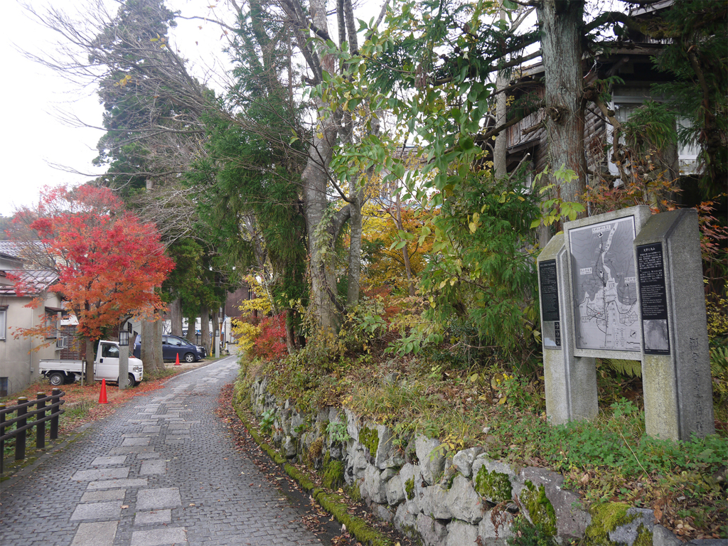 大山・御幸参道宿坊通り①