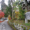 大山・御幸参道宿坊通り①