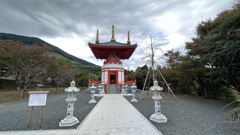 呑山観音寺 (29) 瑜祇大宝塔