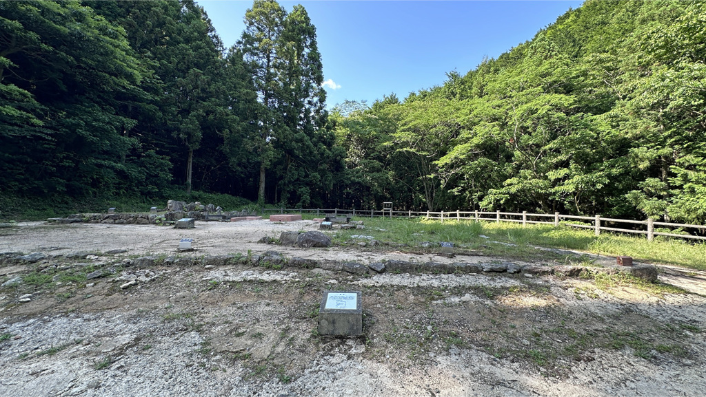 大板山たたら製鉄遺跡 (2)
