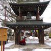 飛騨国分寺 ⑩