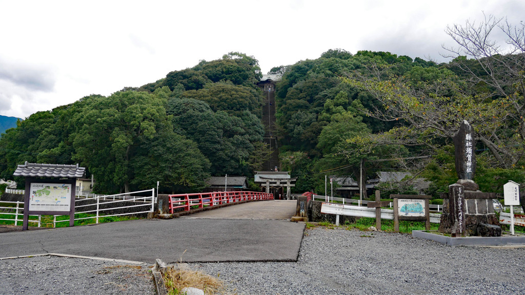 須賀神社 (2)
