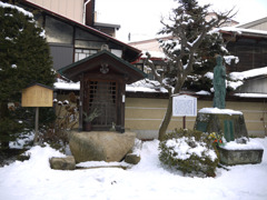 飛騨国分寺 ⑪