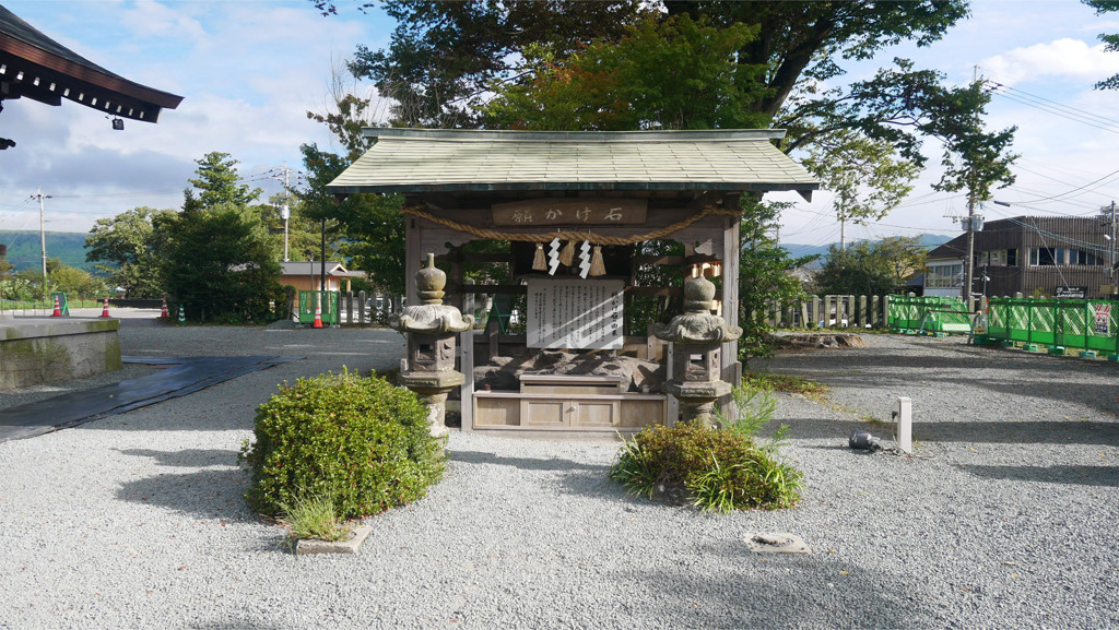 阿蘇神社＠2023 (33) 願かけ石