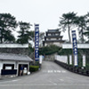 島原城 wide (1)