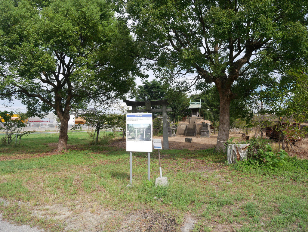 三池炭鉱 三川坑跡 (21) 山ノ神神社