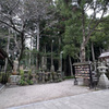 呑山観音寺 (91) 阿弥陀堂の横
