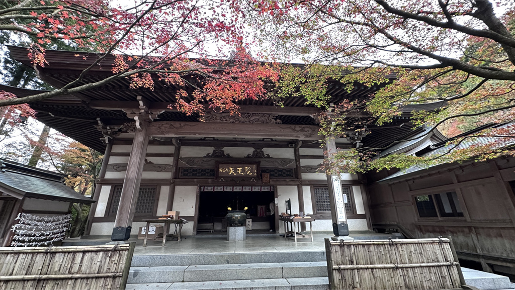 呑山観音寺 (13) 天王院