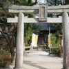 日吉神社 (5)