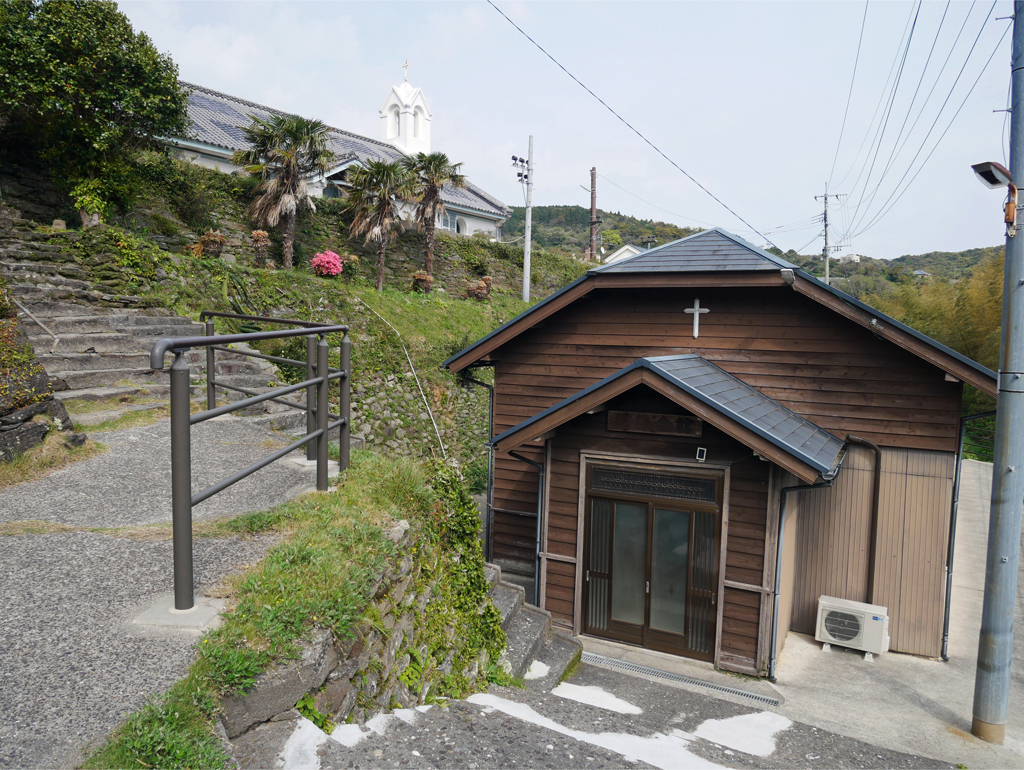 出津教会から歴史の道へ