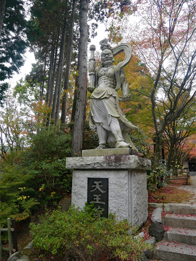 呑山観音寺 (27) 天王院