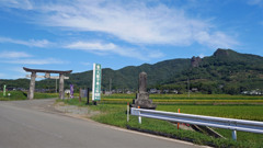 不動岩 (3)