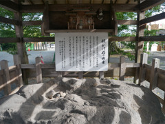 阿蘇神社＠2023 (34) 願かけ石