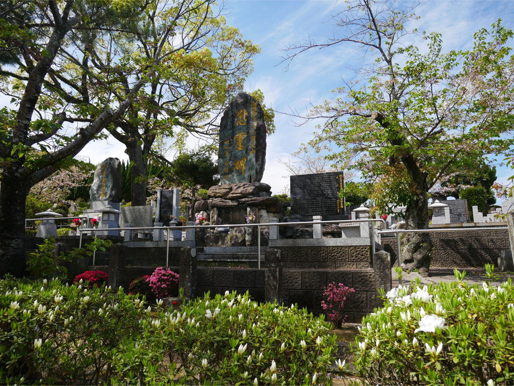 佐世保東山海軍墓地 ㉒