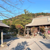 温泉神社 wide