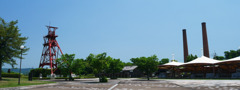 田川市石炭・歴史博物館 wide