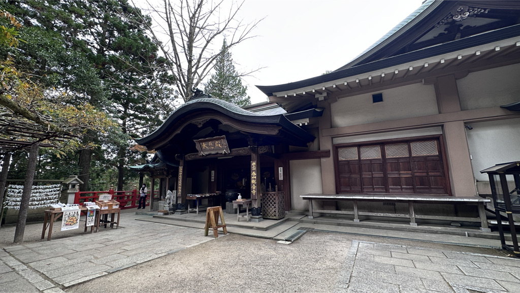 呑山観音寺 (87) 大悲殿