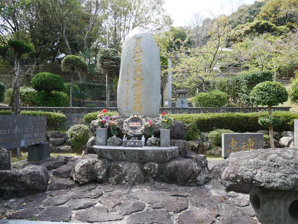 佐世保東山海軍墓地 ⑦