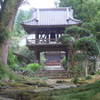P1110094　高源寺鐘楼門