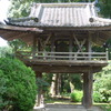 P1330994　伊豆高源寺 鐘楼門