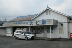P1035011　伊豆箱根鉄道 大仁駅