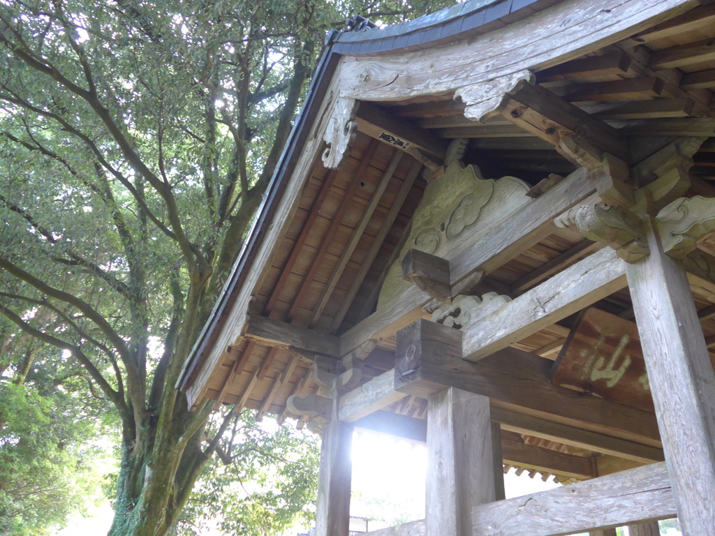 高源寺四脚門