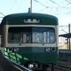 P1069572　伊豆箱根鉄道