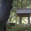 高源寺四脚門