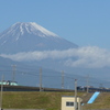 P1190144　11月19日 富士山と伊豆箱根鉄道