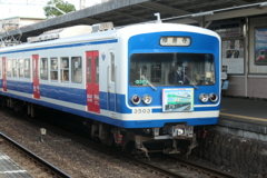 P1022991　伊豆箱根鉄道