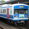 P1022991　伊豆箱根鉄道