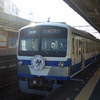 P1180921　伊豆箱根鉄道