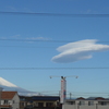 P1340720　12月14日 富士山とヘリコプター（雲）