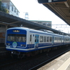 P1069571　伊豆箱根鉄道