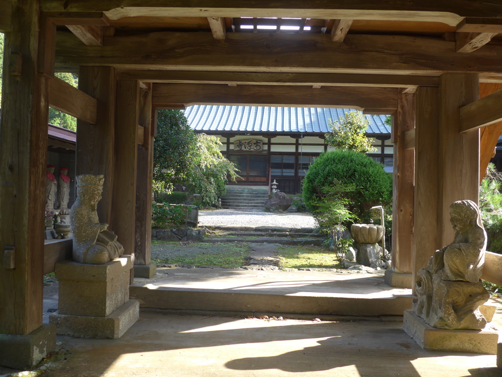 高源寺鐘楼門
