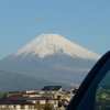 P1390404　1月12日 今朝の富士山