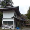 P1370663　伊豆高源寺