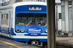 P1035073　伊豆箱根鉄道