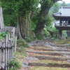 P1220387　高源寺鐘楼門