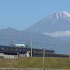 P1190145 (2)　11月19日 富士山と伊豆箱根鉄道