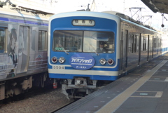 P1190181　伊豆箱根鉄道