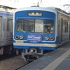 P1190181　伊豆箱根鉄道