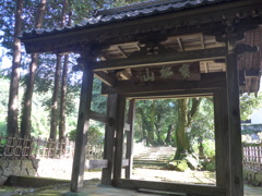 高源寺四脚門