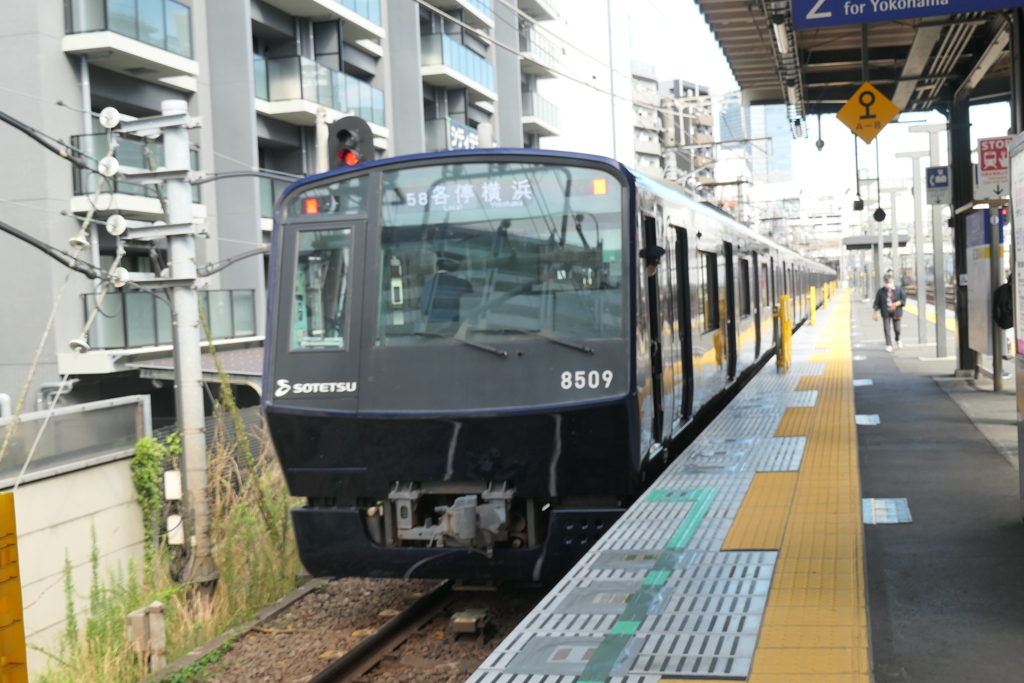 P1057009　平沼橋駅にて