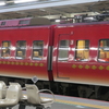 P1057175　熱海駅にて