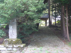 高源寺