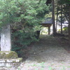 高源寺