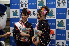 一日署長任命式にて