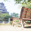 広島の空